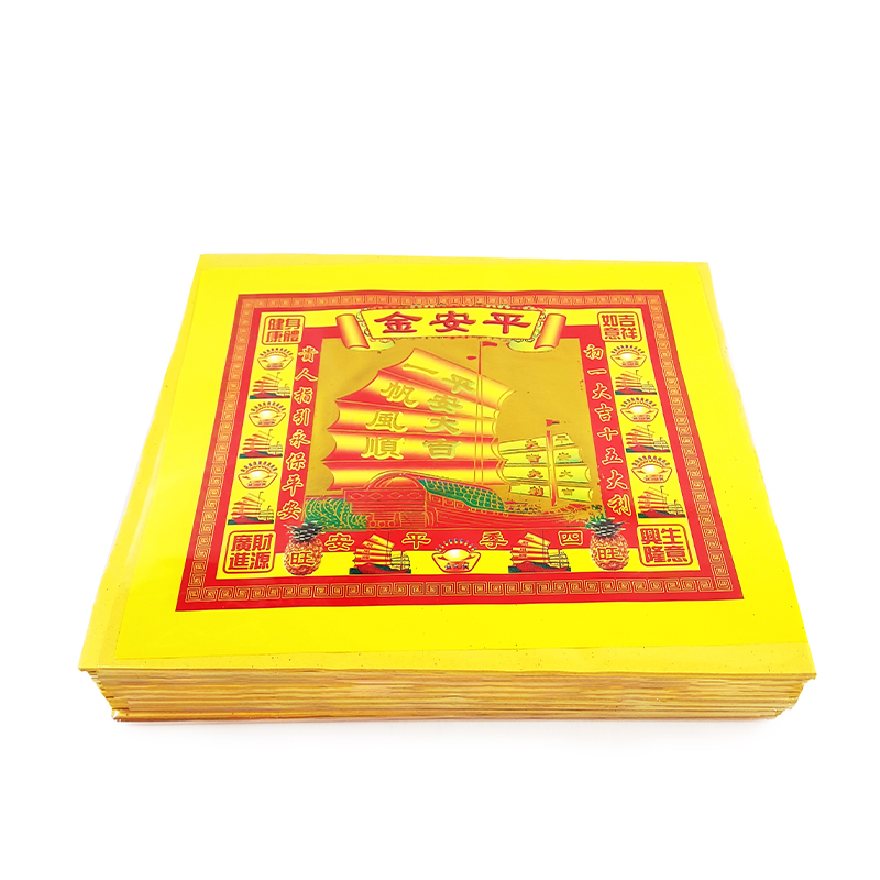 【祭祀金紙】大金箔 平安金